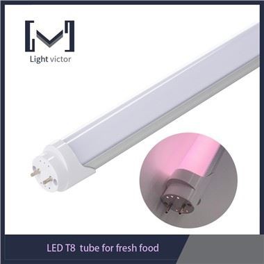 مصباح أنبوبي LED T8 جديد